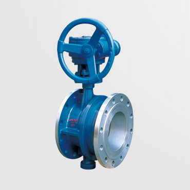 Flexible butterfly valve